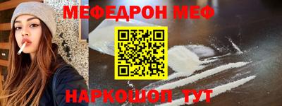 MDMA Кимры