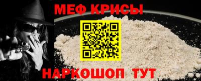 ALPHA PVP Комсомольск-на-Амуре