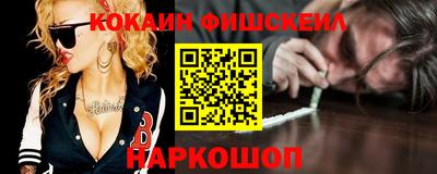 прущие крисы Конаково