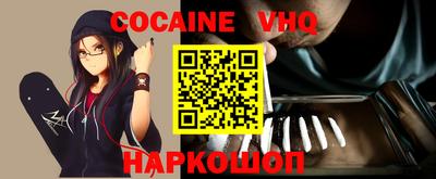 MDMA Кимры