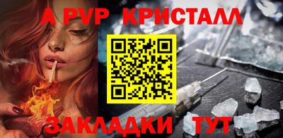 MDMA Кимры