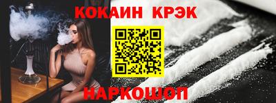 MDMA Кимры