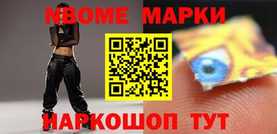 мефедрон VHQ Кингисепп