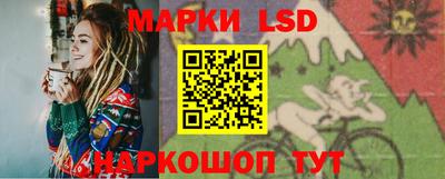 мефедрон VHQ Кингисепп