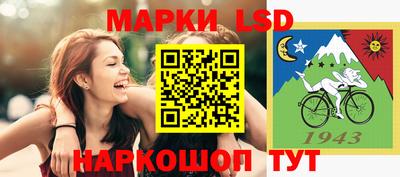 MDMA Кимры