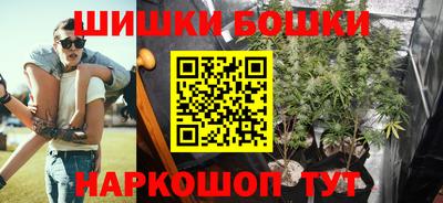 мефедрон VHQ Кингисепп