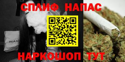 MDMA Кимры