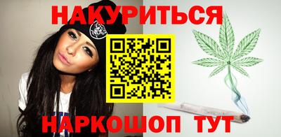 MDMA Кимры