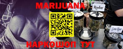 шишки Кинель