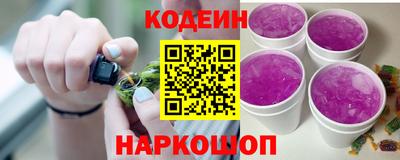 мефедрон VHQ Кингисепп