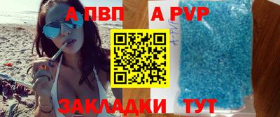 MDMA Кимры