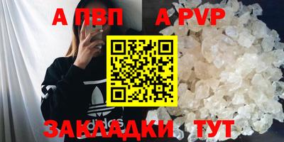 MDMA Кимры