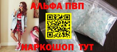 MDMA Кимры