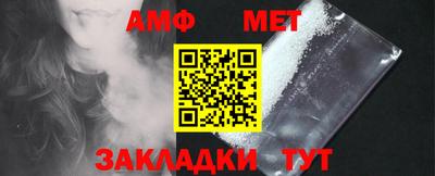 шишки Кинель