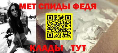 шишки Кинель