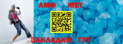 шишки Кинель