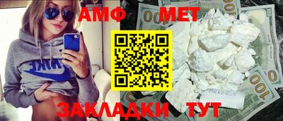 MDMA Кимры