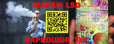 шишки Кинель