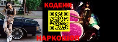 MDMA Кимры