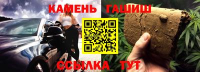 MDMA Кимры