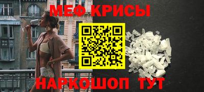 MDMA Кимры