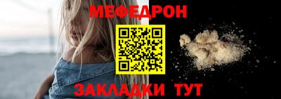 MDMA Кимры
